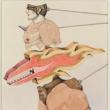 Opening Receptions, May 30, 2025, 05/30/2025, Rare Early Works from a Visionary of the Chicago Imagists
