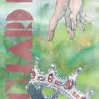 Plays, June 21, 2025, 06/21/2025, Shakespeare in the Fresh Air: Richard II