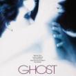 Movie in a Parks, July 21, 2025, 07/21/2025, Ghost (1990): Oscar-winning romantic fantasy starring Patrick Swayze, Demi Moore, and Whoopi Goldberg