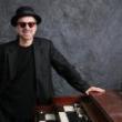 Concerts, July 23, 2025, 07/23/2025, Jazz on the Pier&nbsp;