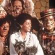 Movie in a Parks, July 26, 2025, 07/26/2025, The Wiz (1978): Discussion & Screening under the Stars