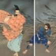 Gallery Talks, June 10, 2025, 06/10/2025, Japanese Woodblock Prints: From Edo to Empire (1860-1912)