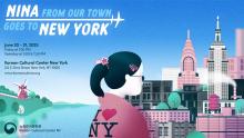 Plays, June 21, 2025, 06/21/2025, New Play about Making It in America