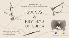 Concerts, June 29, 2025, 06/29/2025, Discover the World of Traditional Korean Music and Dance