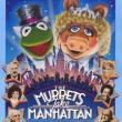 Movie in a Parks, July 24, 2025, 07/24/2025, The Muppets Take Manhattan (1984): musical comedy adventure
