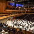 Concerts, July 23, 2025, 07/23/2025, Summer Arts Institute (SAI) Student Orchestra & Concert Band