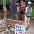 Lessons, July 05, 2025, 07/05/2025, Outdoor Bike Repair Class