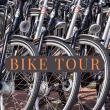 Tours, June 21, 2025, 06/21/2025, History, Mystery, Murder & Money: Nighttime Bike Tour of Lower Manhattan