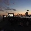 Movie in a Parks, July 09, 2025, 07/09/2025, Cinema on the Pier: Bill and Ted's Excellent Adventure (1989): Sci-Fi Comedy with Keanu Reeves