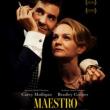 Movie in a Parks, August 22, 2025, 08/22/2025, Maestro (2023) on the Plaza: Romantic Biopic with Bradley Cooper & Carey Mulligan