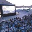 Films, August 22, 2025, 08/22/2025, Watch Atlantis: The Lost Empire Under the Stars