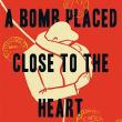 Author Readings, July 09, 2025, 07/09/2025, Celebrate New Novel about WWI