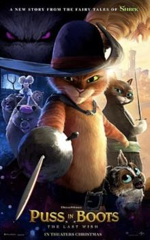 Movie in a Parks, July 24, 2025, 07/24/2025, Puss in Boots: The Last Wish (2022): Family-friendly animated adventure