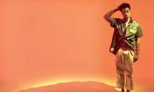 Concerts, August 07, 2025, 08/07/2025, GRAMMY-Winning Neo-Soul Experience