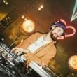 Concerts, August 06, 2025, 08/06/2025, Evening DJ Set: Global Grooves, House & Rare Cuts