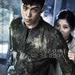 Screenings, July 19, 2025, 07/19/2025, Commitment (2013) Screening at Asian Film Festival
