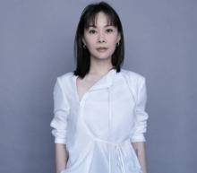 Concerts, August 03, 2025, 08/03/2025, Music in the Park: New-Age Taiwanese Showcase