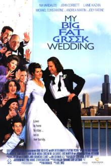Films, July 15, 2025, 07/15/2025, My Big Fat Greek Wedding (2002): Romantic comedy about culture clash and big love