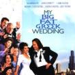 Films, July 15, 2025, 07/15/2025, My Big Fat Greek Wedding (2002): Romantic comedy about culture clash and big love