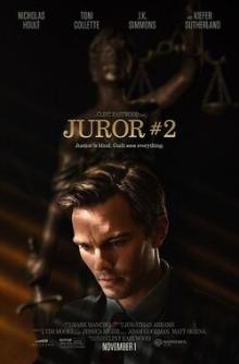 Films, August 15, 2025, 08/15/2025, Juror #2 (2024): Legal Thriller Film from Clint Eastwood