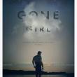 Films, August 22, 2025, 08/22/2025, Gone Girl (2014): Psychological Thriller from David Fincher