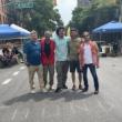 Festivals, August 10, 2025, 08/10/2025, Thunda Vida - Roots Reggae with Global Influences (outdoors)