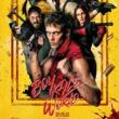 Films, August 21, 2025, 08/21/2025, Boy Kills World (2025): Dystopian Action Comedy