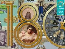 Opening Receptions, September 15, 2025, 09/15/2025, 180 Years of Reform Jewish History
