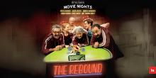 Films, July 31, 2025, 07/31/2025, Experience Hungarian Cinema: The Rebound (2024) Comedy