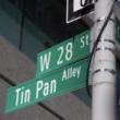City Walks, August 09, 2025, 08/09/2025, Explore Tin Pan Alley: Architecture & Music Tour