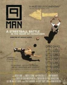 Movie in a Parks, August 31, 2025, 08/31/2025, 9-Man (2014): Streetball and Cultural Resilience