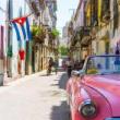 Concerts, August 02, 2025, 08/02/2025, Buena Vista Social Club Celebration (only a few tickets left!)