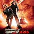 Films, August 26, 2025, 08/26/2025, Spy Kids (2001): Family Spy Action Comedy with Antonio Banderas