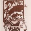 Opening Receptions, September 18, 2025, 09/18/2025, Decorative Bookplate Art Competition&nbsp;Exhibition