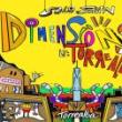 Opening Receptions, August 23, 2025, 08/23/2025, Playful Mixed-Media Works Combining Painting, Sculpture, and Humor