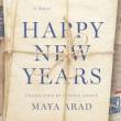 Book Signings, September 09, 2025, 09/09/2025, Award-Winning Author Discusses & Signs Her New Book,&nbsp;Happy New Years