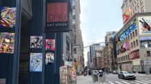 Opening Receptions, September 05, 2025, 09/05/2025, Real, Raw, and Authentic: Art in Graffiti
