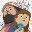 Screenings, September 20, 2025, 09/20/2025, Common Side Effects (2025): Multiple Season 1 Episodes with Co-Creator & Editor Insights