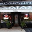 Screenings, September 20, 2025, 09/20/2025, Raoul's, A New York Story: Restaurant Documentary + Director Q&A