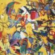 Opening Receptions, September 17, 2025, 09/17/2025, Translating&nbsp;the&nbsp;Beat Generation and Jazz into Art&nbsp;