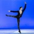 Screenings, October 11, 2025, 10/11/2025, Le Prix - A Journey to Excellence: Dance Documentary + Filmmaker Discussion