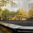 Others, September 25, 2025, 09/25/2025, Homage to 9/11: the Memorial Project