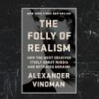 Author Readings, October 08, 2025, 10/08/2025, Policymaker & National Security Strategist Discusses His New Book on Russia-U.S. Relations