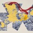 Symposiums, September 20, 2025, 09/20/2025, Data Consciousness & Cultural Production Conference