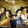 Films, October 30, 2025, 10/30/2025, Hero (2002): Oscar-Winning Chinese Martial Arts Film