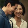 Screenings, October 07, 2025, 10/07/2025, Celine Song Double Feature:&nbsp;Past Lives&nbsp;(2023)&nbsp;&&nbsp;Materialists&nbsp;(2025)