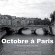 Screenings, October 09, 2025, 10/09/2025, October in Paris (1962): French Documentary about Algeria (with Discussion)