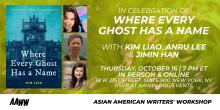 Author Readings, October 16, 2025, 10/16/2025, NYT-Featured Writer Celebrates Her New Memoir, Where Every Ghost Has a Name&nbsp;(In Person AND Online!)