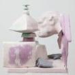Lectures, October 07, 2025, 10/07/2025, Explore the Mediums of Assemblage Sculpture & Digital Imaging with an Artist (In Person AND Online!)