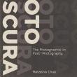 Author Readings, October 20, 2025, 10/20/2025, Media Expert Discusses Her New Book about Photography & Digital Art: Photo Obscura